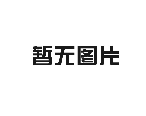 網站推廣